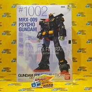 260927-10 中古已開封 萬代 GFFMC #1002 MRX-009 重高達 SECOND HAND, UNSEALED BANDAI GUNDAM FIX FIGURATION METAL 