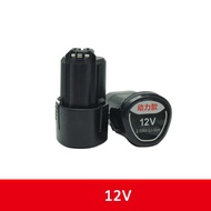 12v 1.5Ah/2.0Ah/2.5Ah/3.0Ah/ Lithium Battery Rechargeable Battery Pack Electric Tool Accessory Hand 