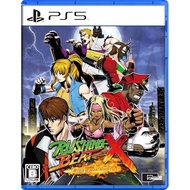 RUSHING BEAT X: Return of Brawl Brothers - PS5
