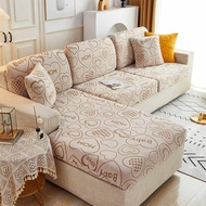 Living Room Stretch Sofa Slipcover L Shape Corner Elastic Couch Cover 1/2/3/4 Seater Home Decor