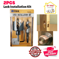 2PCS Lock Installation Kit/Penebuk Lubang Pintu Bulat/Cup type Installation