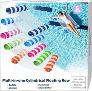 Pool Floats Adult Size - 5 Pack Pool Floaties Hammock Multi-Purpose 4-in-1 Pool Noodles Floaties for