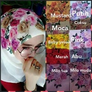 Bella square square printing flower flower bela hijab jilbab Veil flower flower