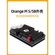Orange pi 5 Shell Orange pi 5 Aluminum Alloy Cooling Protection Cooling Fan Orangepi 5B Box