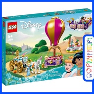 43216 LEGO Disney Princess Enchanted Journey