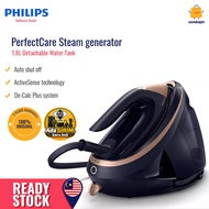 PHILIPS Seterika Penjana Wap Steam Generator Iron PerfectCare 9000 Series (3100W) PSG9050/26