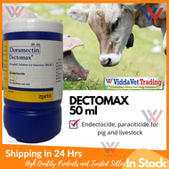 1 Bottle [DORAMECTIN] 50ml DECTOMAX for Animals - Medicine Solution is approved for treatment and co