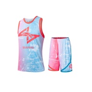 ANTA MEN Shock The Game Basketball Suit 1524C1201-1 -White/Red