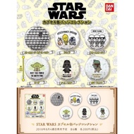 Star Wars-Capsule Pin Badges-Bandai -