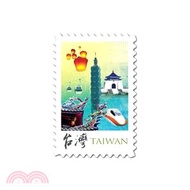 733.最靡台灣郵票明信片-北部