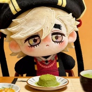 2026 New Demon Slayer Kimetsu no Yaiba Douma Plushie Mini Soft Cotton Doll Keychain Kawaii Anime Mer