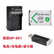 Suitable for Sony ZV1 ZV1F ZV-1M2 ZV-1 Second Generation Camera NP-BX1 Battery+Charger+Card Reader