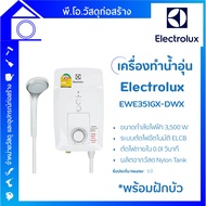 ELECTROLUX Water Heater Model EWE351GX-DWX 3500 Watts With Shower There Is An Automatic Power Cut-Of