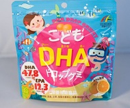 日本直送~兒童DHA軟糖 橙味