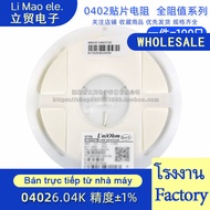 0402 Chip Resistor 6.04K 6.04K Ohm Silk Screen Printing 76B 1/10W Precision 1% (100 Pcs)
