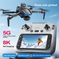 Drone: 3 - Axis Gimbal, 5KM Flight, 30Min Endurance, GPS Return, 5G Screen Remote Control, V06, Idea