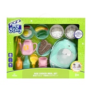 My Story Rice Cooker Meal Set *Only At Toys R Us* ของเล่นสำหรับเด็ก (#938092)