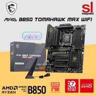 MSI MAG B850 Tomahawk MAX WiFi AM5 ATX Motherboard