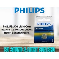 PHILIPS A76 LR44 Coin Battery 1.5 Volt cell button Bateri Batteri alkaline AG13 357 SR44SW