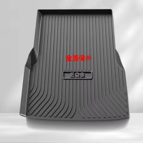 Use for BENZ EQS EQS450 EQS580 Trunk Mat Trunk Storage Mat EQS sedan Cargo Tray EQS sedan Trunk Wate