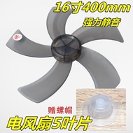 Kipas Kipas Meid Aksesori Kipas Elektrik Kipas Kipas 5 16 Inci 400mm Kipas Meja Kipas Lantai