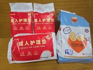 圖全部 老人床墊 + 紙尿褲