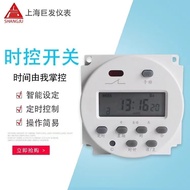 Timer Switch 5v 12v 24v 110v 220v