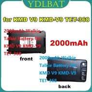 2000mAh Walkie Talkie Battery for KMD V9 KMD-V9 TET-368