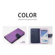 OPPO F1/A35 Two-Color Dragon Book Case Classic Contrast Color Leather Side Flip Protective Can Stand