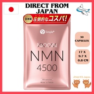 NMN Supplement Made in Japan Purity 100% 4500mg Domestic Supplement 30 days capsule SIMPLE+ Raw mate