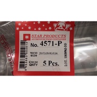 4571-P / Aluminium Foil Tray / With cover 5set