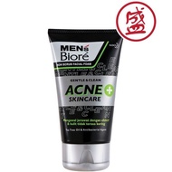 Biore Men Acne Skincare Facial Wash 100g