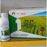 PYZERO CHINA  1liter (1kotak ada 12botol)  racun Sambau dalam bendang