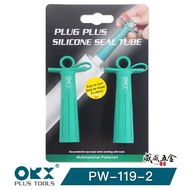 - Silicone Lid Green Plug- A Set Of Two Non-Stick 2 Pcs|PW119-2|ORIX Made In Taiwan ORX [Weiwei Hardware]