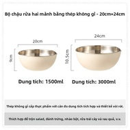CAROTE | Bát Salad Thân Thiện Với Ăn Kiêng Inox 8 inches