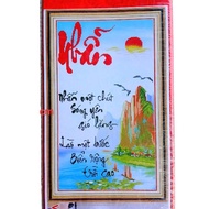 STONE PAINTING WITH RING (50 x 79cm) VS080