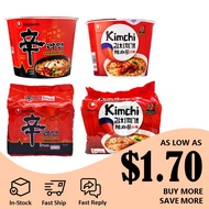 Nongshim Korean Instant Noodle - Shin Ramyun Kimchi Ramyun