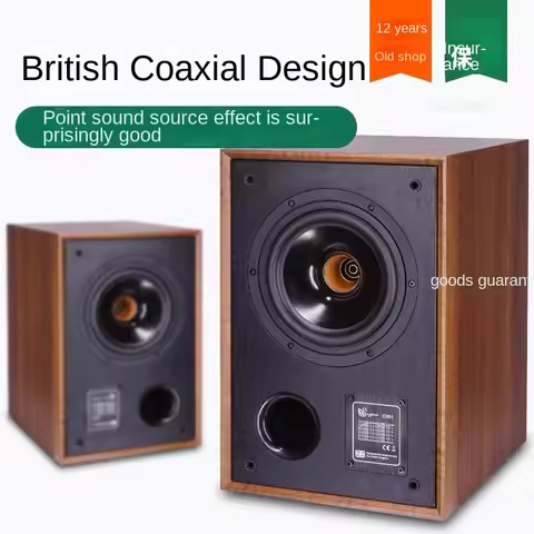 150W 6.5-inch home high power coaxial speaker Passive bookshelf high fidelity Speakers Surround spea