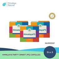[Bundle of 3] Himalaya Party Smart [Anti Hangover Pill] (5 capsules)