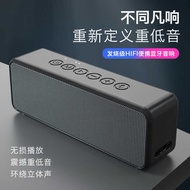 30W Bluetooth Speaker Portable Small Steel Cannon Outdoor Card Speaker Subwoofer New Style Small Spe
