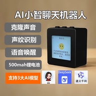 小智AI 人机对话 ESP32-S3-N16R8 开发板 支持语音唤醒Xiaozhi AI Human Computer Dialogue ESP3220250405