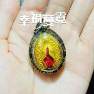 Thai Amulet 泰国佛牌(優尼魅力護身牌 Yoni Charm Amulet)IN