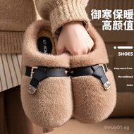 Fashionable High-End Furry Slippers for Women, Autumn and Winter Outdoor Thick-Soled Cotton Slippers