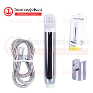 AMERICAN STANDARD ชุดสายฉีดชำระ 2ฟังก์ชัน สีโครมขาวเงา รุ่น  A-4800CH-WT |ชิ้น| TTR Store