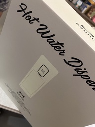 BRUNO Hot Water Dispenser 即身熱水機