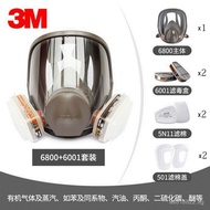 Formaldehyde Gas Protection/3M6800Acid Full Face Mask Genuine Gas Mask6900/Spray Paint Mask Industri