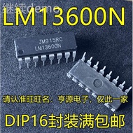 Brand New LM13600N LM13600 In-Line DIP16 Operation Amplifier Chip Quality Assurance