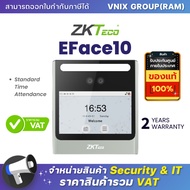 Epace10 ZKTeco Face Scanner Down Run Time Punch Card Machine Standard Attendance By Vnix Group