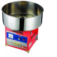 Mesin pembuat gulali / arum manis / gula kapas dgn Gas + Musik + Lampu