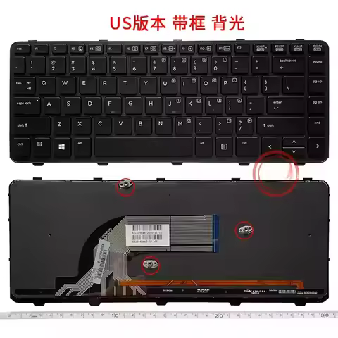 RU/SP for HP 440 G1 G2/640 G1/645 G1/445 G1 G2/430 G2 keyboard